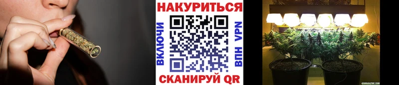 Где найти наркотики Отрадное МДМА Меф A PVP ГАШ Марихуана