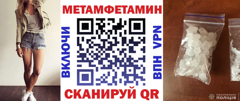 АМФ Розовый  Отрадное 