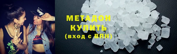 первитин Шали