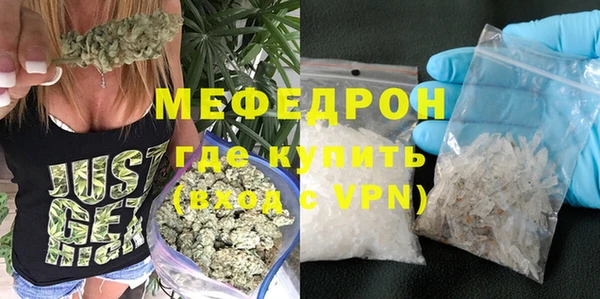 дурь Новодвинск