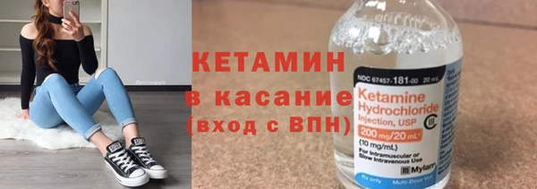 дурь Новодвинск