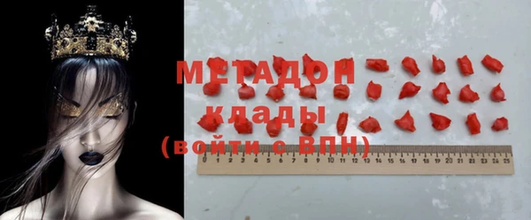 меф Пестово