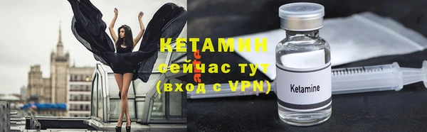 спиды Покачи