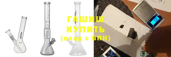 меф Пестово