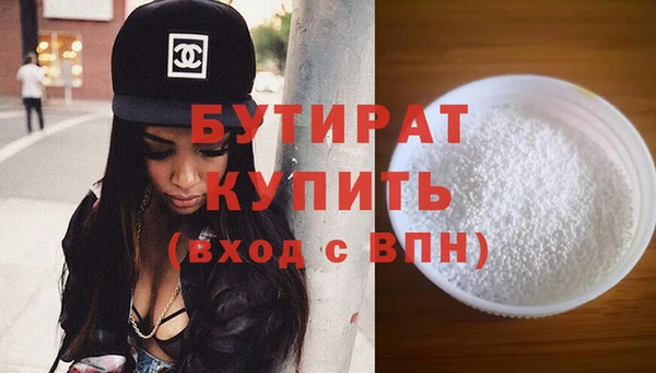 герыч Переславль-Залесский