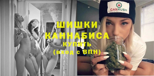 герыч Переславль-Залесский