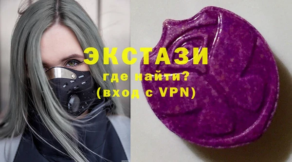 дурь Новодвинск