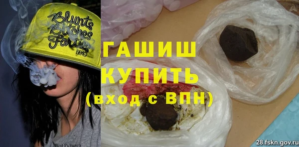 меф Пестово
