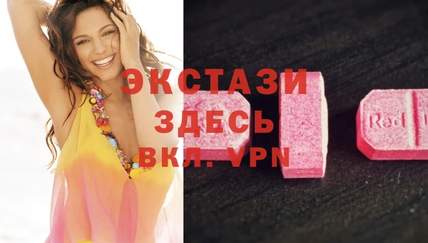 дурь Новодвинск