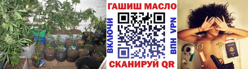 Дистиллят ТГК жижа где можно купить Отрадное