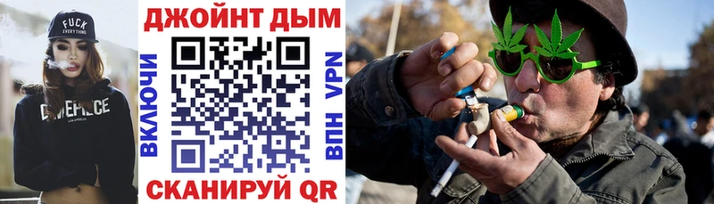 Бошки Шишки MAZAR  Отрадное 